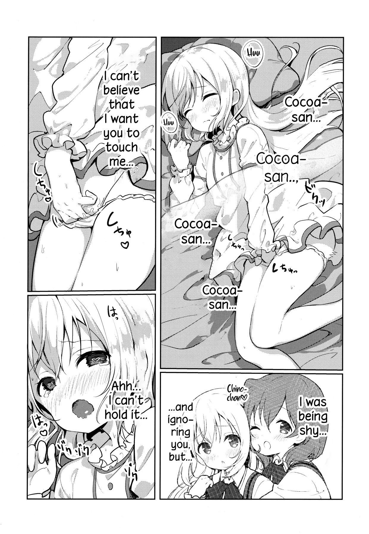 Hentai Manga Comic-I Keep Thinking About Kokoa-san-Read-4